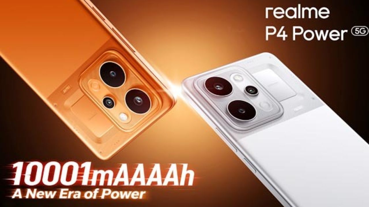 ১০,০০১ মিলিঅ্যাম্পিয়ারের লং-লাইফ টাইটান ব্যাটারি নিয়ে আসছে রিয়েলমি