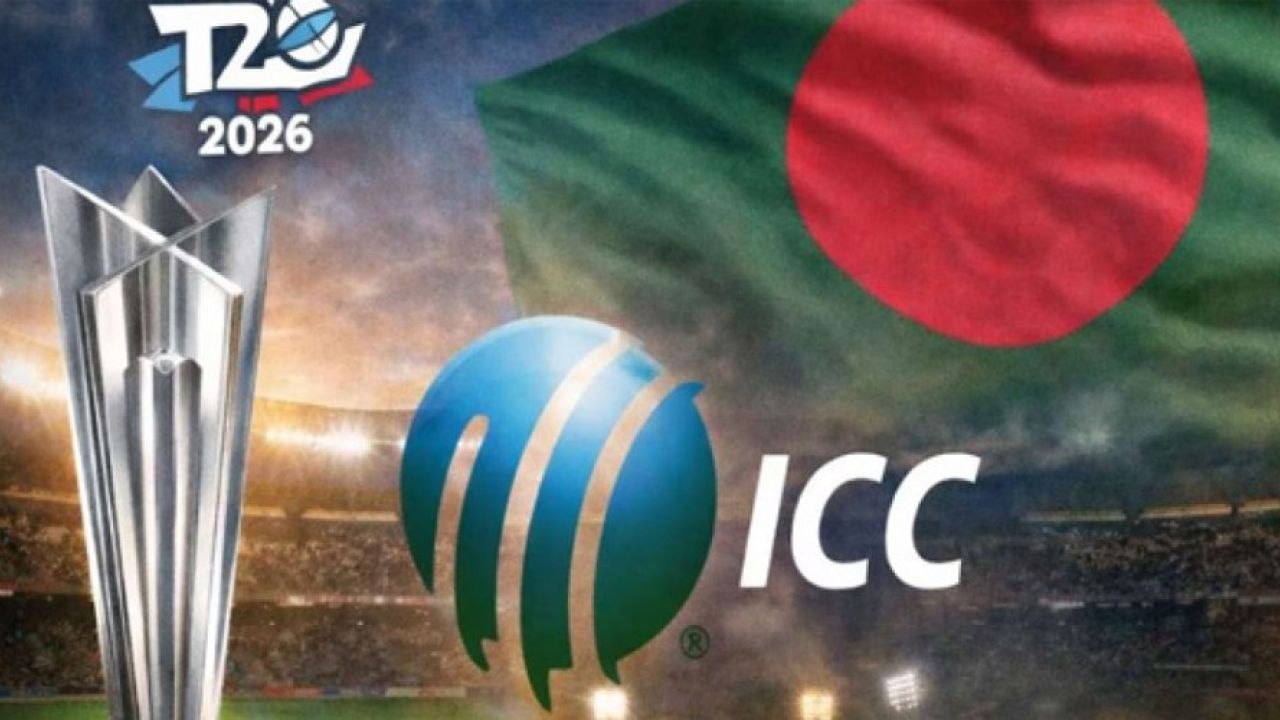 টি-২০ বিশ্বকাপ: বিসিবিকে একদিনের সময়, বিশ্বকাপ থেকে সরিয়ে দেওয়ার হুঁশিয়ারি