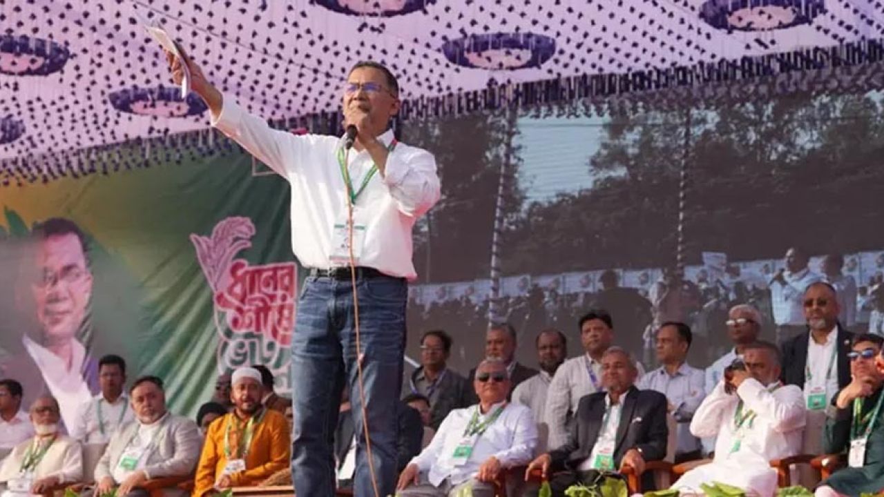 জনগণই বিএনপির রাজনীতির শক্তি, মৌলভীবাজারে তারেক রহমান