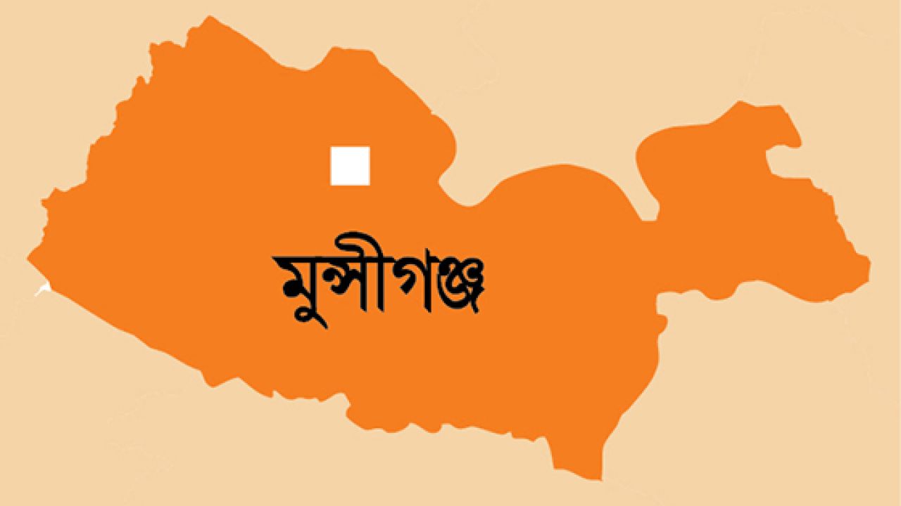 গজারিয়ায় নির্বাচনী সংঘর্ষে ৭ জন আহত