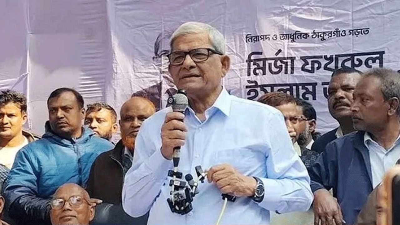 ফ্যামিলি কার্ড মা-বোনদের সংসারে অনেক কাজে আসবে: মির্জা ফখরুল