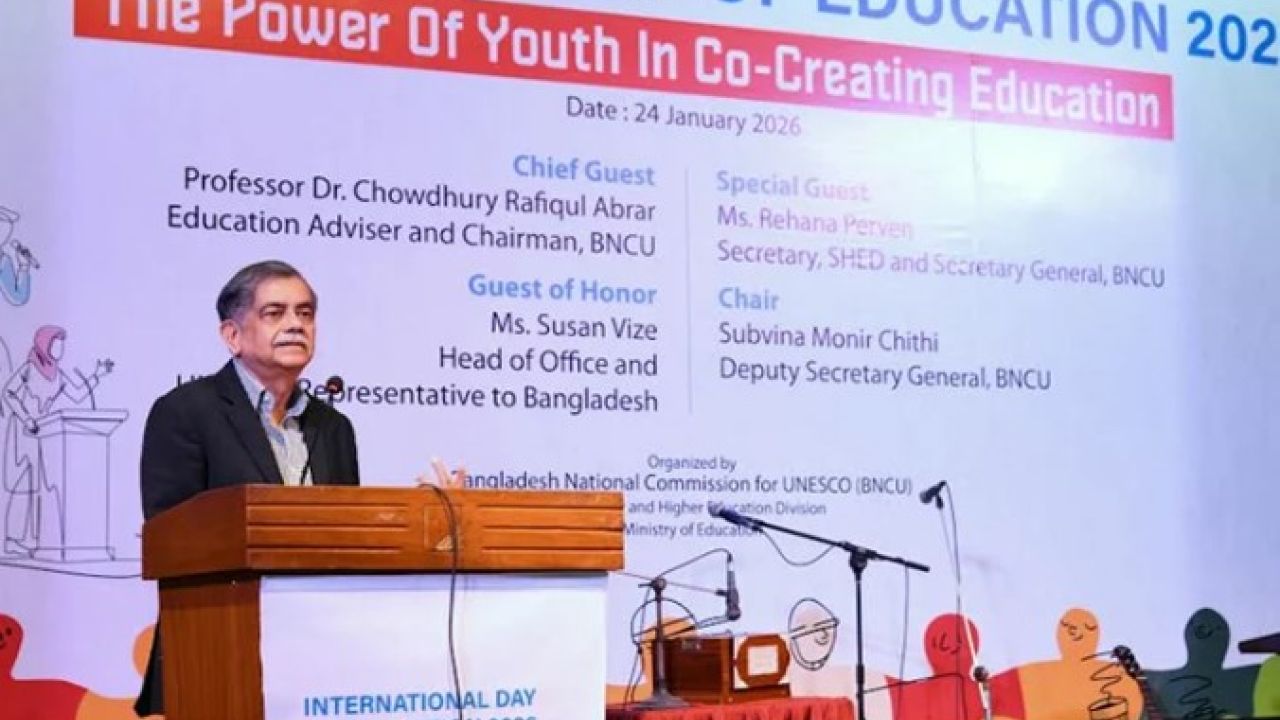 শিক্ষাপ্রতিষ্ঠানগুলোকে গণতান্ত্রিক চর্চার কেন্দ্রে পরিণত করতে হবে: শিক্ষা উপদেষ্টা