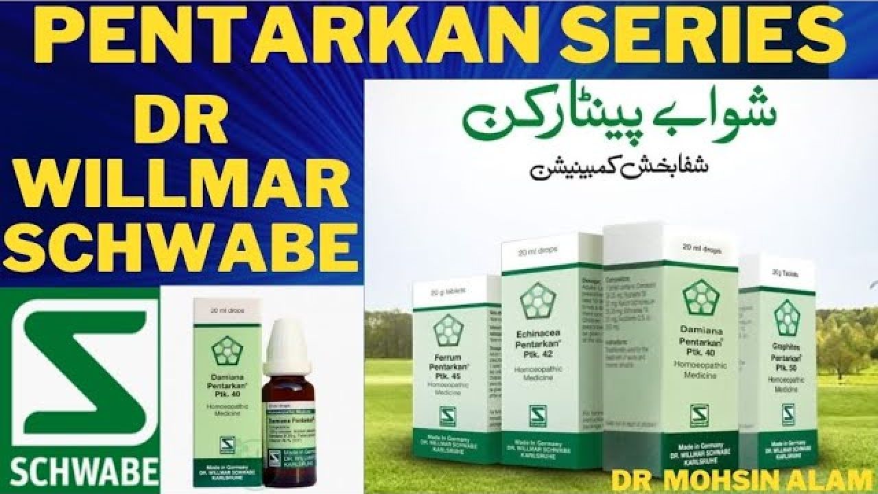 Pentarkan series dr willmar schwabe