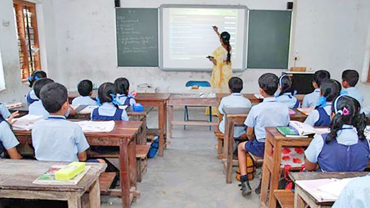 প্রধান ও সহকারী প্রধান শিক্ষক পদে ১৩৫৫৯ নিয়োগের আবেদন শুরু ৩ ফেব্রুয়ারি