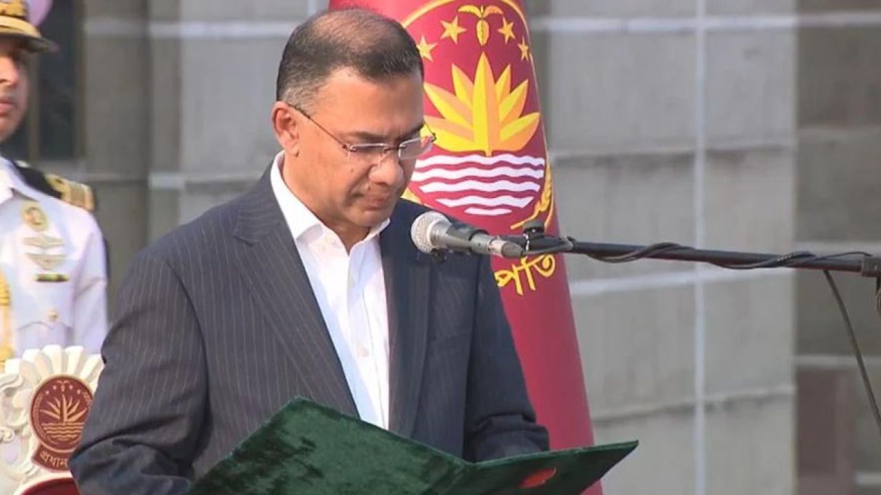 বাংলাদেশের ১১তম প্রধানমন্ত্রী হিসেবে শপথ নিলেন তারেক রহমান
