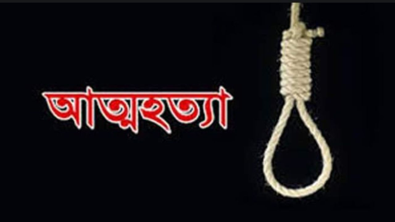 নওগাঁর আত্রাইয়ে স্ত্রী ও সন্তানকে ছুরিকাঘাতে হত্যা;স্বামীর আত্মহত্যা
