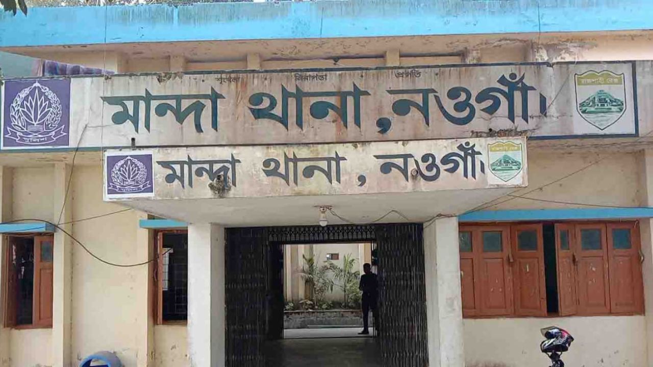 মান্দায় মাঠে কাজ করার সময় বজ্রপাতে শ্রমিকের মৃত্যু, আহত ১