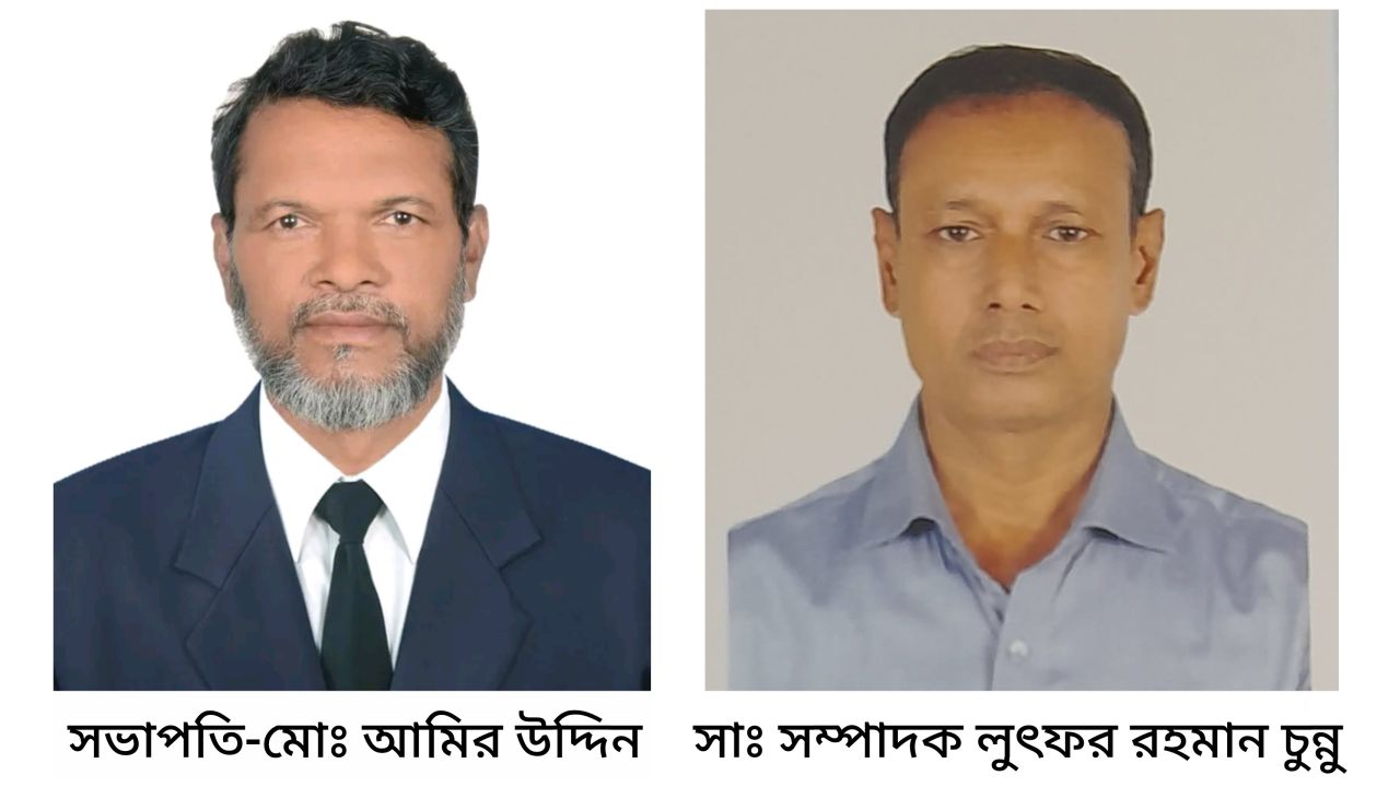 বড়লেখায় রেফারী এসোসিয়েশনের পূর্ণাঙ্গ কমিটি গঠন 