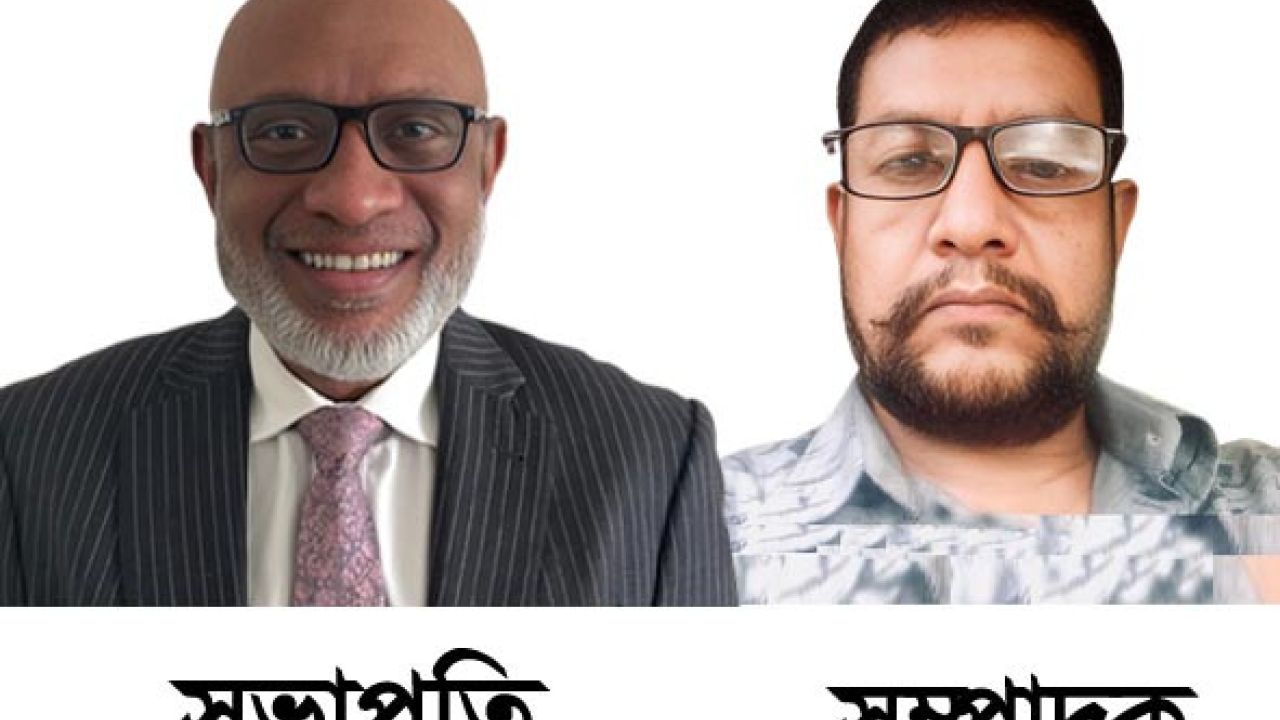 টুটুল সভাপতি, জাকারিয়া সম্পাদক শাহ স্পোর্টিং ক্লাব’র বার্ষিক  সাধারণ সভা সম্পন্ন