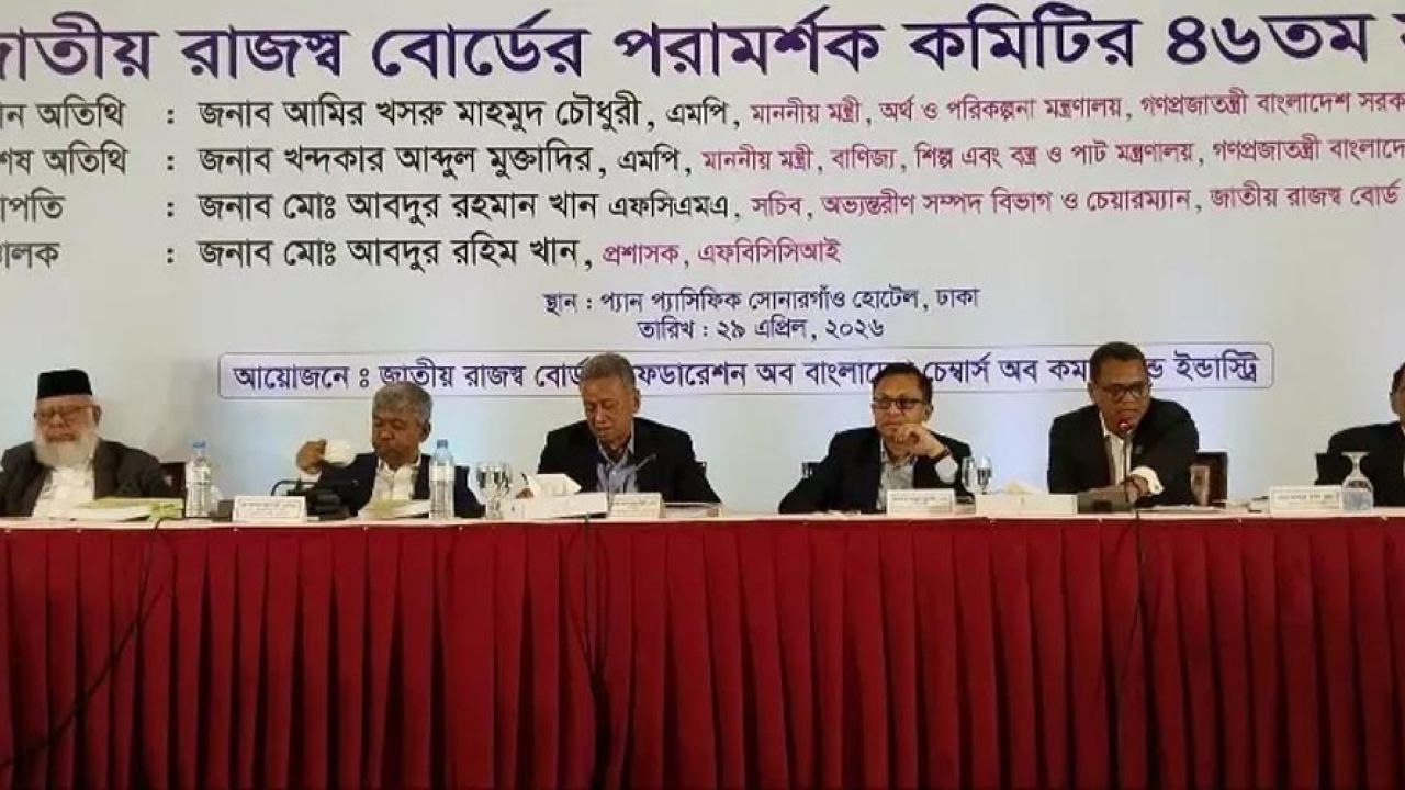 বিদ্যুৎ খাতে ৪০ হাজার কোটি টাকার বকেয়া, দুই বছরে অর্থনীতি ঘুরে দাঁড়ানোর আশা অর্থমন্ত্রীর