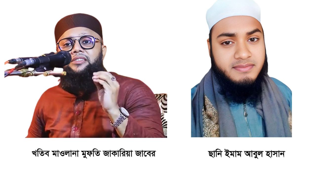 নারী কেলেংকারিতে ফেঁসে চাকরি খুইয়েছেন মুফতি মাওলানা জাকারিয়া জাবেরসহ ২ জন