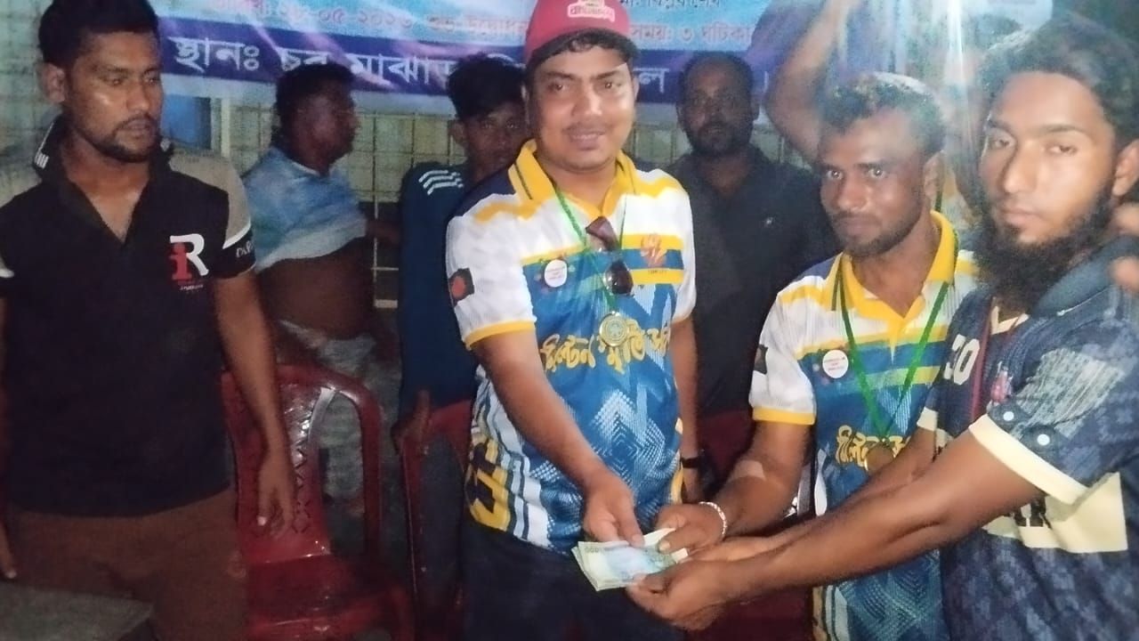 হরিপুরে মিল্টন স্মৃতি সংঘ ক্রিকেট টুর্নামেন্টের পুরস্কার বিতরণী সম্পন্ন