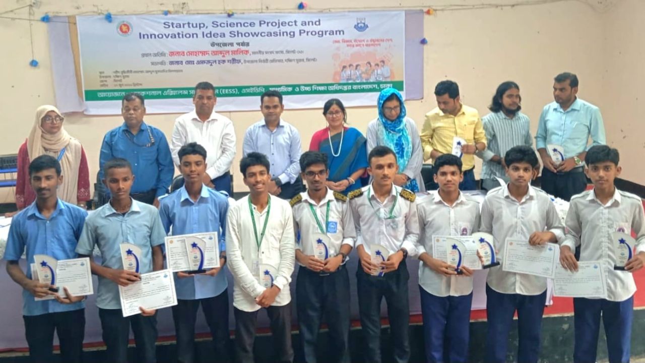 দক্ষিণ সুরমা উপজেলায় কর্মসূচি পালিত
