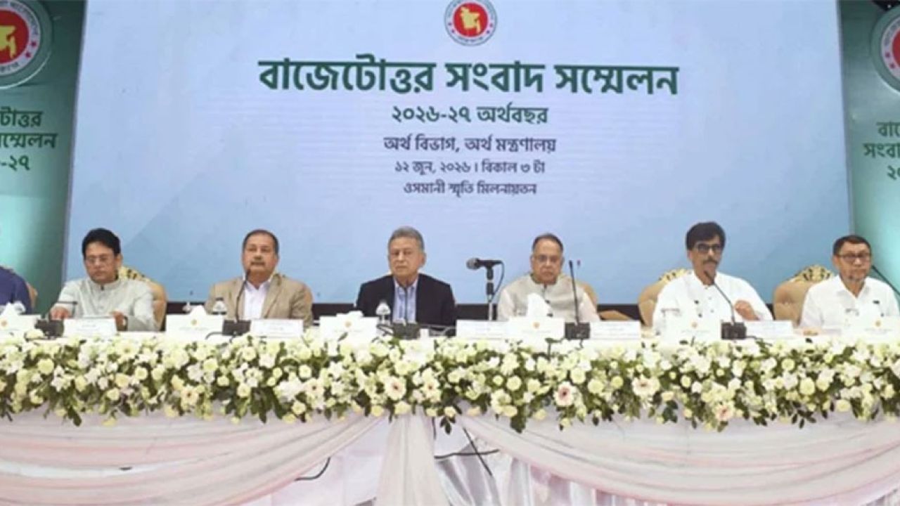 নৈতিক ভিত্তির ওপর দাঁড়িয়ে দেশ পরিচালনার চেষ্টা চলছে 