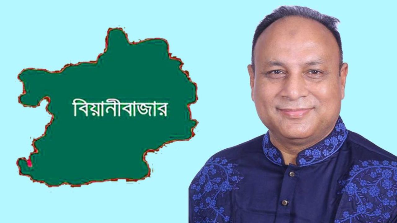 বিয়ানীবাজারের গুরুত্বপূর্ণ সড়ক উন্নয়নে ৪৬.৬৪ কোটি টাকার বরাদ্দ