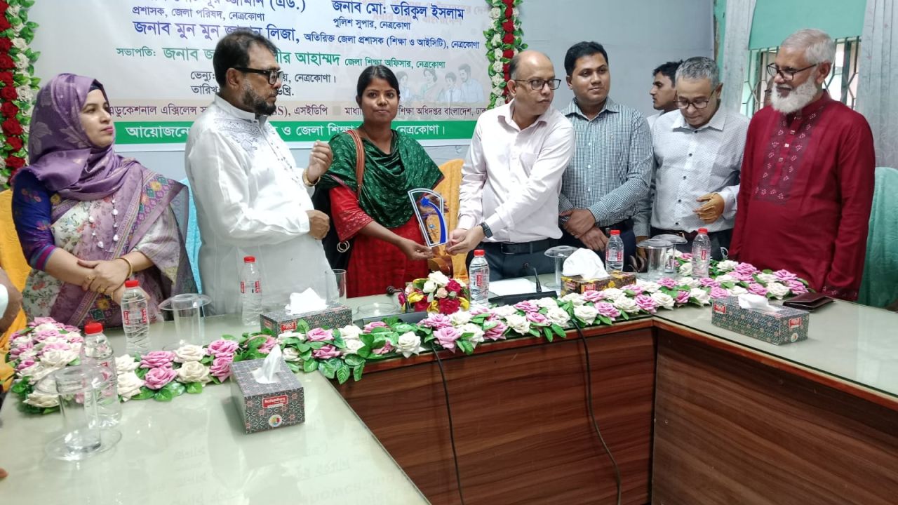 নেত্রকোণায় উদ্ভাবনী চিন্তা ও বিজ্ঞানচর্চায় শিক্ষার্থীদের মেধার প্রদর্শন