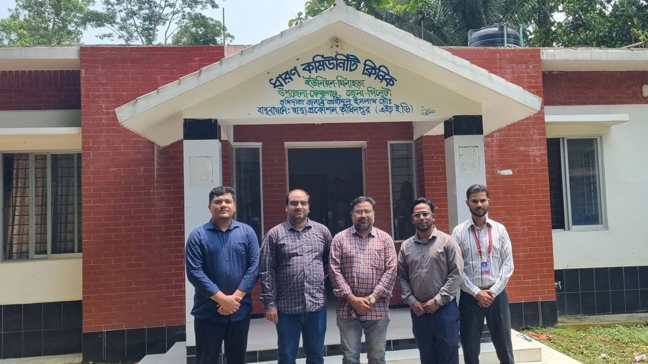 ফেঞ্চুগঞ্জে উপজেলা স্বাস্থ্য কমপ্লেক্সের এনসিডি কর্নার ও কমিউনিটি ক্লিনিক পরিদর্শন