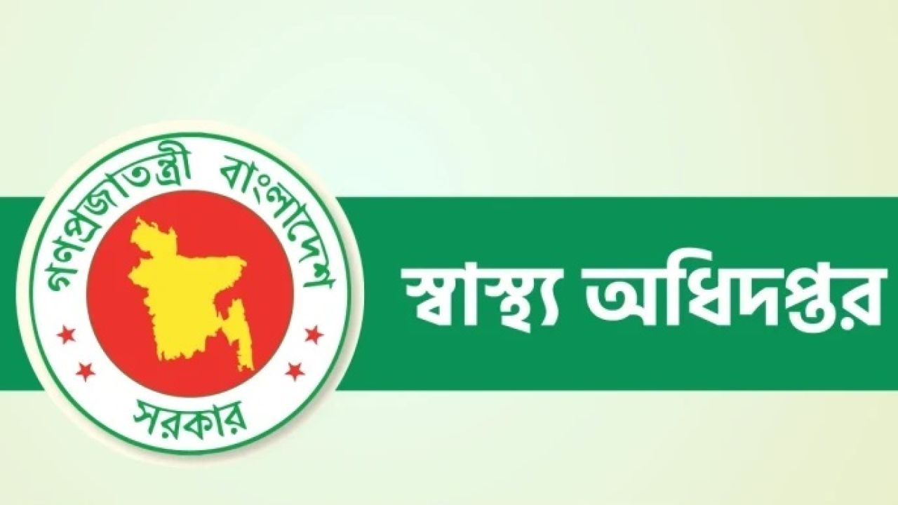 দেশজুড়ে স্বাস্থ্য ব্যবস্থার আমূল সংস্কার, ১ লাখ নতুন স্বাস্থ্যকর্মী নিয়োগের সিদ্ধান্ত