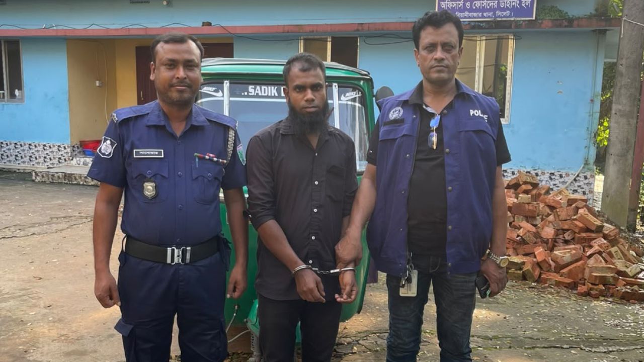 বিয়ানীবাজারে পুলিশের অভিযানে বিপুল পরিমাণ ভারতীয় নিষিদ্ধ বিড়ি উদ্ধার, গ্রেপ্তার-১