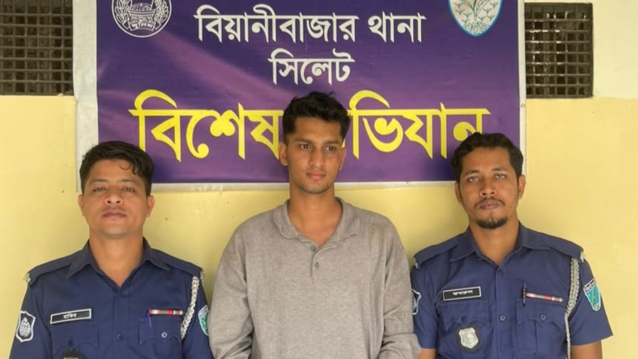 বিয়ানীবাজার থানা পুলিশের অভিযানে চোরাই ইয়ামাহা মোটরসাইকেল উদ্ধার, গ্রেফতার ১