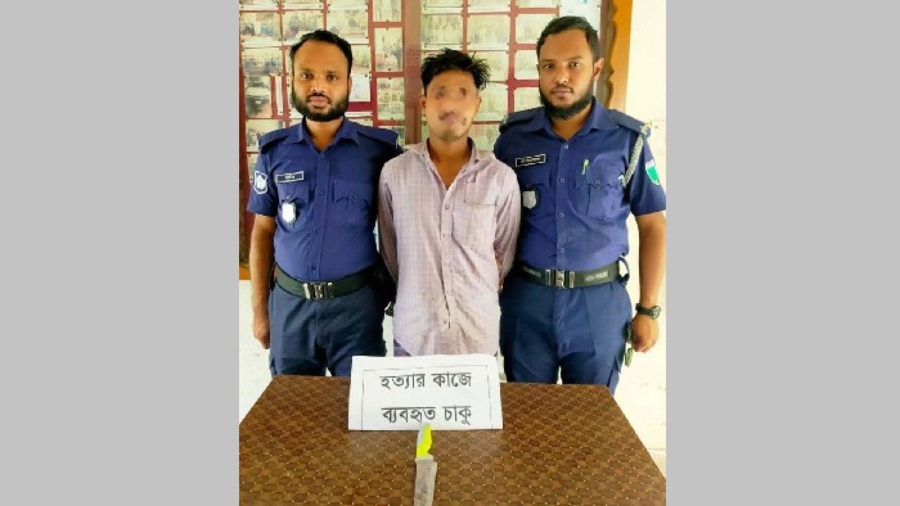 বিশ্বকাপ ফুটবল খেলা দেখা নিয়ে তর্ক, জকিগঞ্জে চাচাতো ভাইয়ের ছুরিকাঘাতে যুবক নিহত