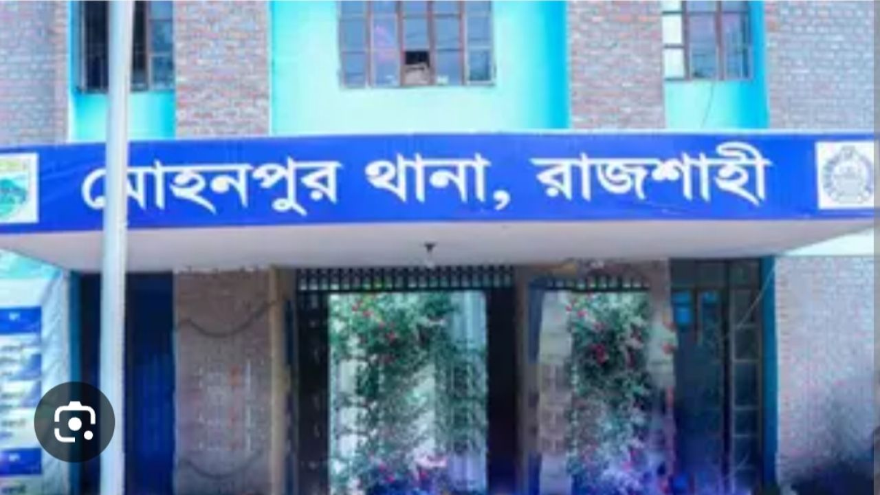সাড়ে তিন বছরের শি’শুকে ধ র্ষ ণে র চেষ্টার অভিযোগ
