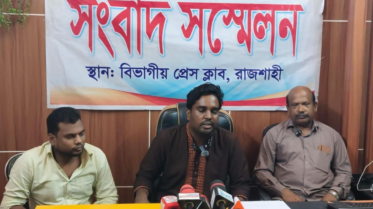প্রবাসীকে প্রেমের ফাঁদে ফেলে প্রতারণা ও চাঁদা দাবির মামলায় নারী গ্রেপ্তার