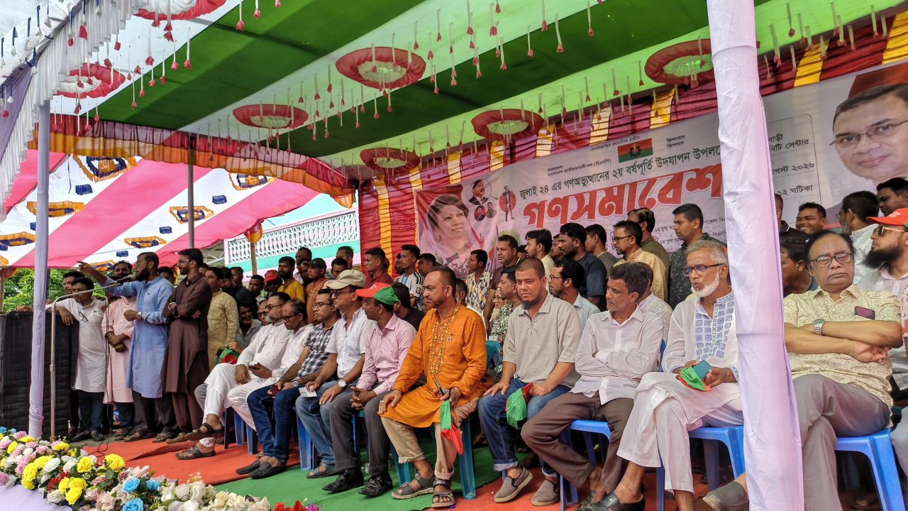 দিরাইয়ে জুলাই স্মরণে বিএনপির সমাবেশ, পাল্টাপাল্টি অবস্থানে দুই পক্ষ