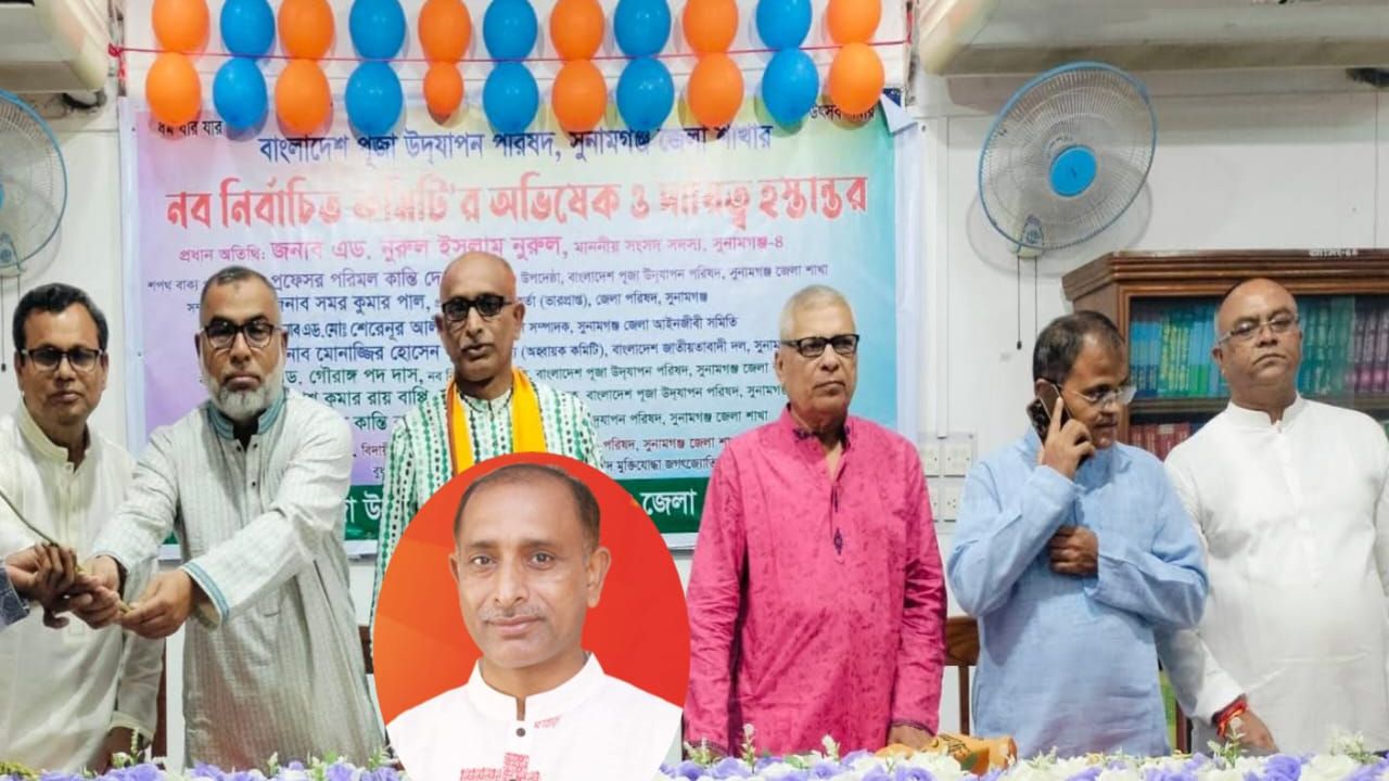 দায়িত্ব ছাড়লেন, সংগঠন ছাড়ছেন না, আবেগঘন পোস্টে বিদায়ী সভাপতি বিমান রায়