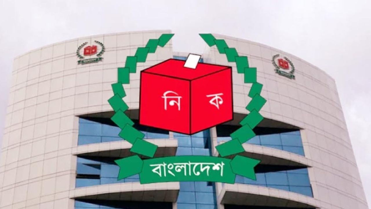 নভেম্বর থেকে ধাপে ধাপে শুরু হতে পারে স্থানীয় সরকার নির্বাচন