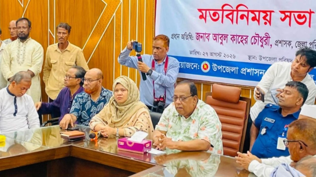 বিয়ানীবাজারে জেলা পরিষদের উন্নয়ন প্রকল্প বাস্তবায়ন নিয়ে মতবিনিময়