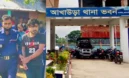 ব্রাহ্মণবাড়িয়ার প্রেমে বাধা দেওয়ায় প্রেমিকার মাকে হত্যা করলো এক যুবক।