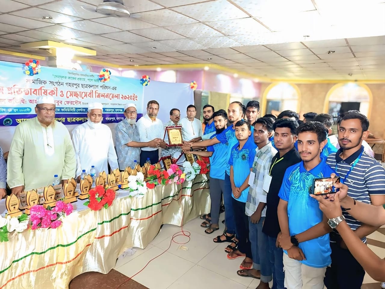 বালাগঞ্জে গহরপুর ছাত্রকল্যাণ পরিষদের ৫ বছর পূর্তি উদযাপন ও সম্মাননা অনুষ্ঠান
