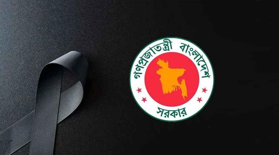 মাইলস্টোন স্কুল অ্যান্ড কলেজে বিমান বিধ্বস্তে হতাহতের ঘটনায় রাষ্ট্রীয় শোক ঘোষণা