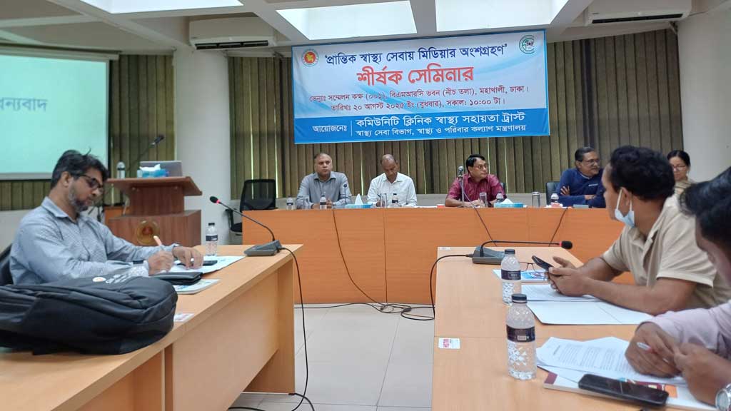 দেশে আরও ৫১৬টি কমিউনিটি ক্লিনিক স্থাপন করা হবে: এমডি- আক্তারুজ্জামান