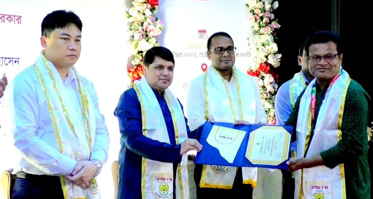 লক্ষ্মীপুরে ১৯ জন গুনি শিল্পীকে সম্মাননা দিয়েছে জেলা শিল্পকলা একাডেমী