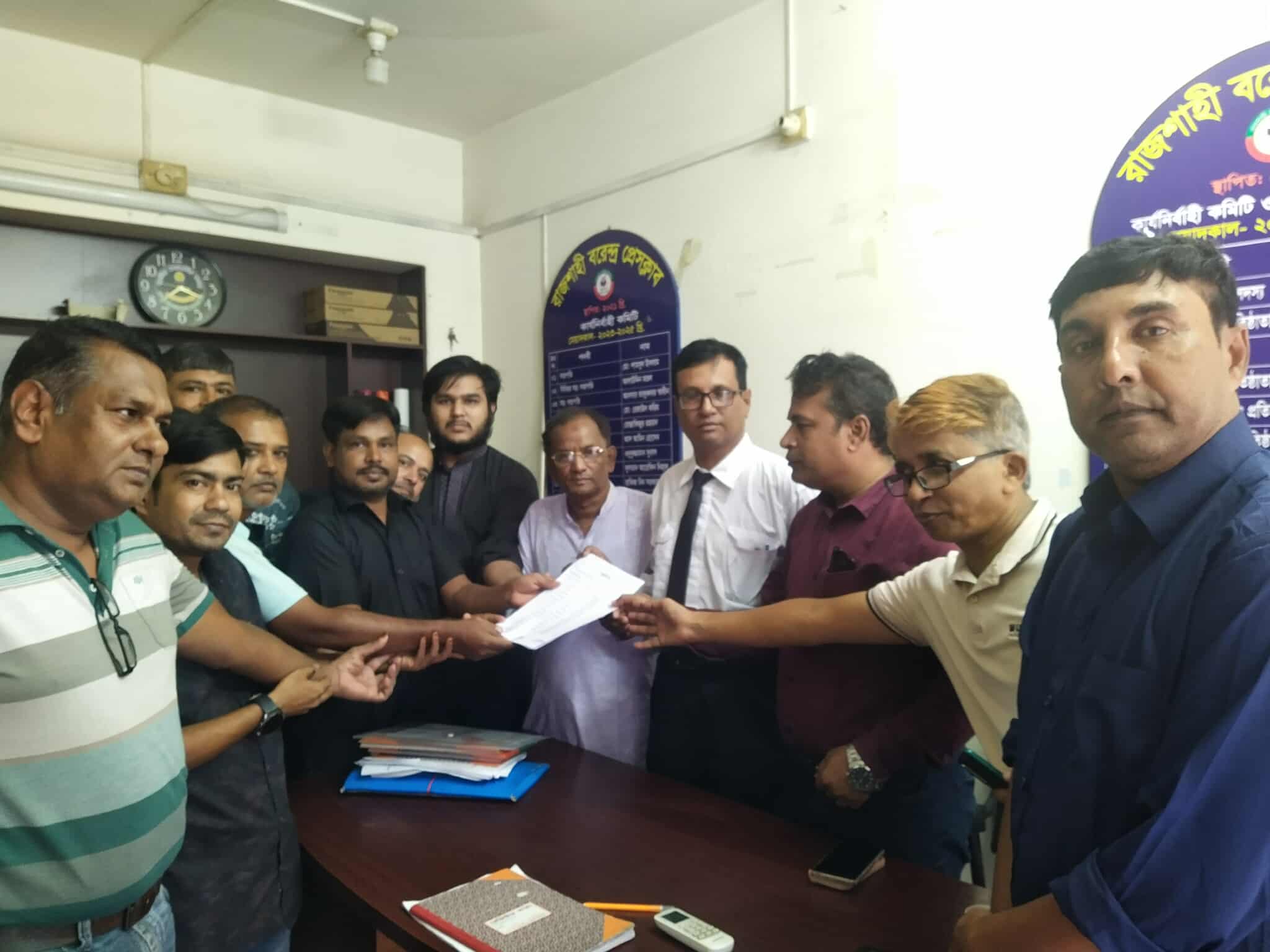 রাজশাহী বরেন্দ্র প্রেসক্লাবের কমিটি বিলুপ্ত, নির্বাচন কমিশন গঠন