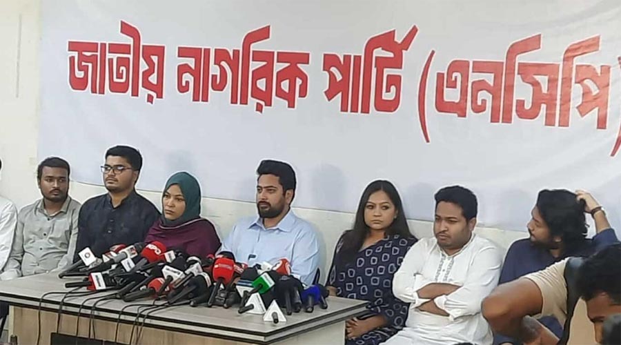 আওয়ামী লীগকে নির্বাচনে আনার কোনো সুযোগ নেই: নাহিদ ইসলাম
